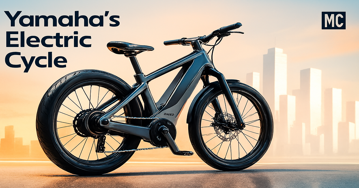 Experience Yamaha Electric Cycle